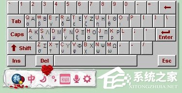谷歌拼音<a href=/softxz/srf/ target=_blank class=infotextkey>输入法</a>怎么打符号？谷歌拼音<a href=/softxz/srf/ target=_blank class=infotextkey>输入法</a>打符号方法介绍