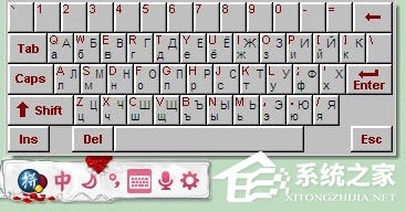 谷歌拼音<a href=/softxz/srf/ target=_blank class=infotextkey>输入法</a>怎么打符号？谷歌拼音<a href=/softxz/srf/ target=_blank class=infotextkey>输入法</a>打符号方法介绍