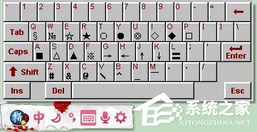 谷歌拼音<a href=/softxz/srf/ target=_blank class=infotextkey>输入法</a>怎么打符号？谷歌拼音<a href=/softxz/srf/ target=_blank class=infotextkey>输入法</a>打符号方法介绍