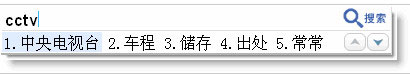 谷歌拼音<a href=/softxz/srf/ target=_blank class=infotextkey>输入法</a>怎么自定义短语？谷歌拼音<a href=/softxz/srf/ target=_blank class=infotextkey>输入法</a>自定义短语的方法