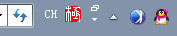 极点五笔<a href=/softxz/srf/ target=_blank class=infotextkey>输入法</a>图标不见了如何解决？