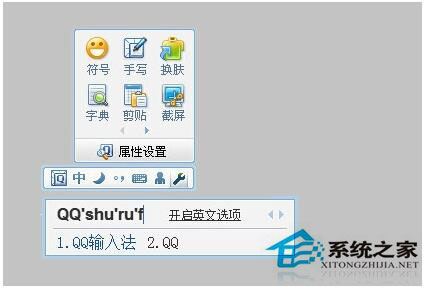 什么<a href=/softxz/srf/ target=_blank class=infotextkey>输入法</a>最好用？<a href=/softxz/srf/ target=_blank class=infotextkey>输入法</a>排行榜