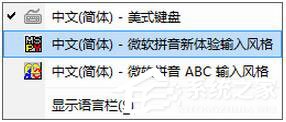 搜狗<a href=/softxz/srf/ target=_blank class=infotextkey>输入法</a>不见了怎么办？如何解决？