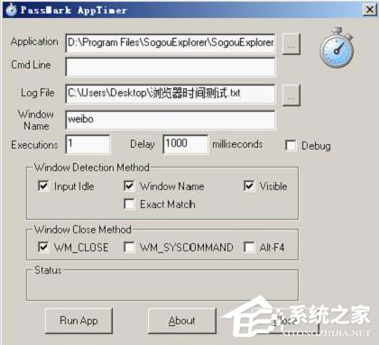 360极速<a href=/softxz/llq/ target=_blank class=infotextkey>浏览器</a>怎么样？