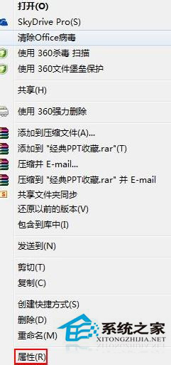 如何解决Word无法启动转换器mswrd632的问题?