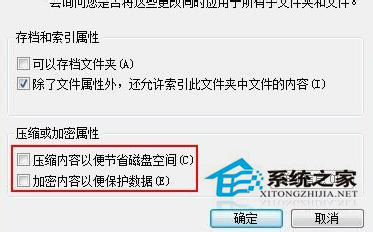 如何解决Word无法启动转换器mswrd632的问题?