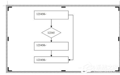 Word流程图怎么画?使用Word绘制流程图的方法