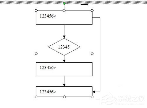 Word流程图怎么画?使用Word绘制流程图的方法
