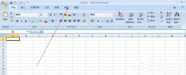 如何给Excel加密?给Excel加密的方法