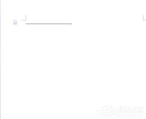 怎样在Word中画横线?在Word中画横线的方法