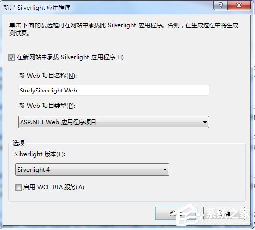 什么是Silverlight?Silverlight教程大全