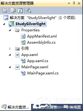 什么是Silverlight?Silverlight教程大全