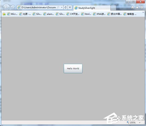 什么是Silverlight?Silverlight教程大全