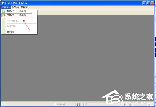 如何修改<a href=/softxz/pdf/ target=_blank class=infotextkey>pdf</a>文件？更改<a href=/softxz/pdf/ target=_blank class=infotextkey>pdf</a>文件的方法