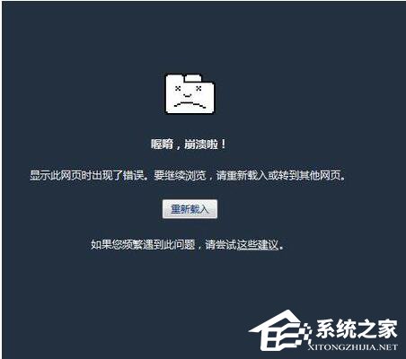 如何解决360<a href=/softxz/llq/ target=_blank class=infotextkey>浏览器</a>卡死的问题？