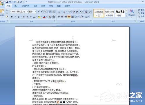 怎么把<a href=/softxz/pdf/ target=_blank class=infotextkey>pdf</a>文件转换成Word?<a href=/softxz/pdf/ target=_blank class=infotextkey>pdf</a>文件转换成Word的方法