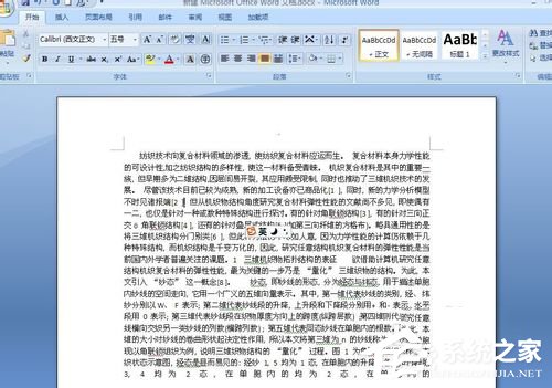 怎么把<a href=/softxz/pdf/ target=_blank class=infotextkey>pdf</a>文件转换成Word?<a href=/softxz/pdf/ target=_blank class=infotextkey>pdf</a>文件转换成Word的方法