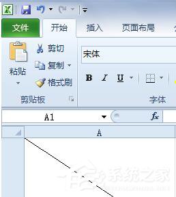 如何在Excel中画斜线?在Excel中画斜线的方法
