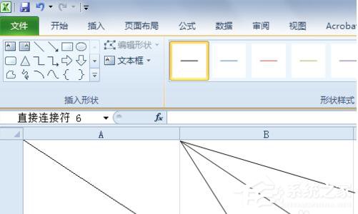 如何在Excel中画斜线?在Excel中画斜线的方法