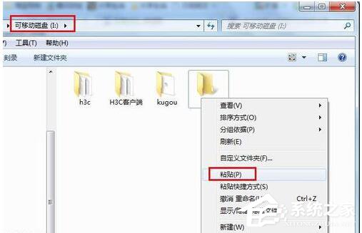 酷狗怎么下载歌词?利用酷狗下载歌词的方法