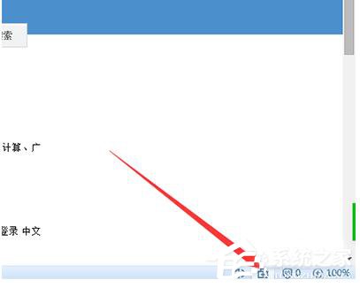 搜狗<a href=/softxz/llq/ target=_blank class=infotextkey>浏览器</a>打不开网页的解决方法