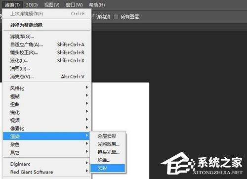 PS滤镜怎么使用?使用PS滤镜的详细方法和步骤