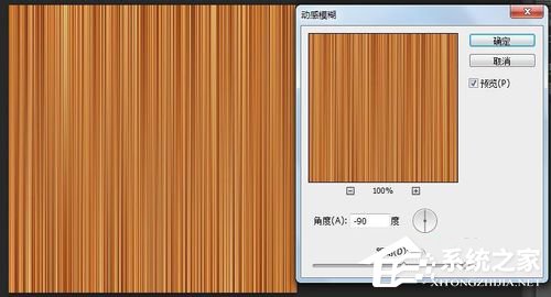 PS滤镜怎么使用?使用PS滤镜的详细方法和步骤