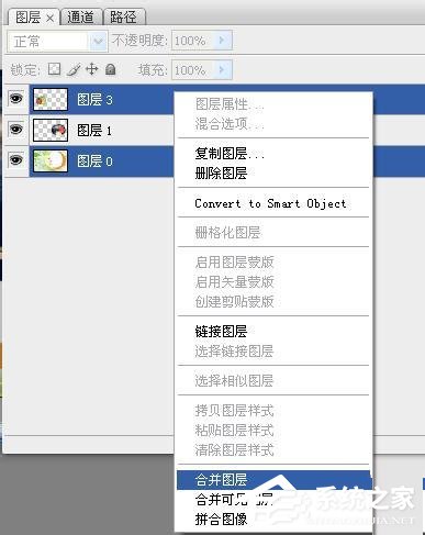 PS怎么合并图层?PS合并图层的方法
