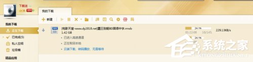 td文件怎么打开?打开td文件的方法和步骤