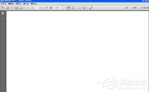 Excel转换成<a href=/softxz/pdf/ target=_blank class=infotextkey>pdf</a>格式的方法