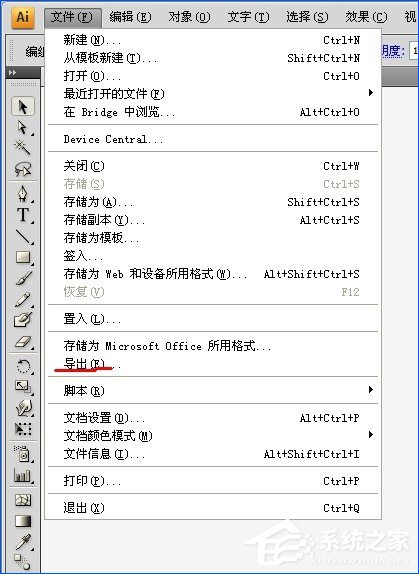 <a href=/softxz/pdf/ target=_blank class=infotextkey>pdf</a>文档怎么转换为CAD图纸？将<a href=/softxz/pdf/ target=_blank class=infotextkey>pdf</a>图导入到CAD中的方法