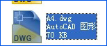 <a href=/softxz/pdf/ target=_blank class=infotextkey>pdf</a>文档怎么转换为CAD图纸？将<a href=/softxz/pdf/ target=_blank class=infotextkey>pdf</a>图导入到CAD中的方法