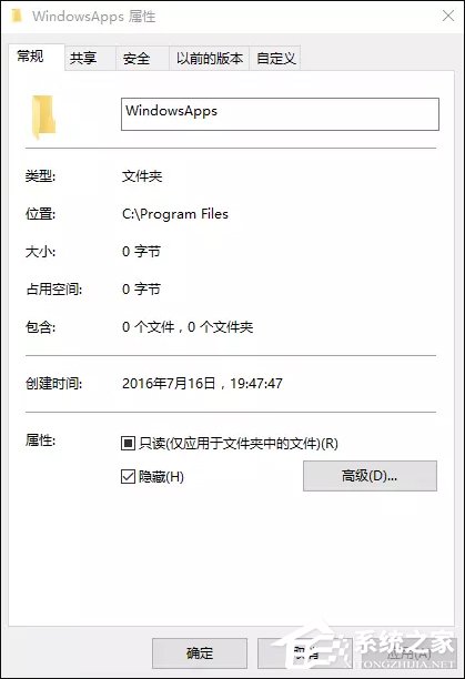 <a href=/softxz/llq/ target=_blank class=infotextkey>浏览器</a>首页被篡改几经波折？来套组合拳一波带走！
