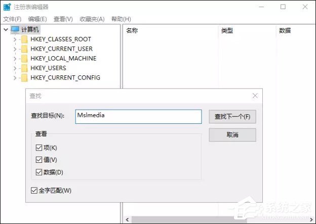 <a href=/softxz/llq/ target=_blank class=infotextkey>浏览器</a>首页被篡改几经波折？来套组合拳一波带走！