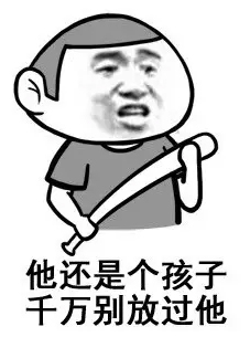 <a href=/softxz/llq/ target=_blank class=infotextkey>浏览器</a>首页被篡改几经波折？来套组合拳一波带走！