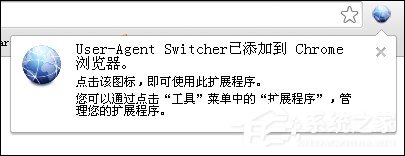 谷歌<a href=/softxz/llq/ target=_blank class=infotextkey>浏览器</a>插件安装方法 谷歌<a href=/softxz/llq/ target=_blank class=infotextkey>浏览器</a>导入插件的步骤