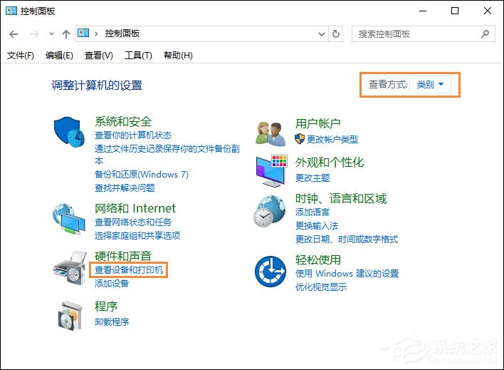 福昕<a href=/softxz/pdf/ target=_blank class=infotextkey>pdf</a><a href=/app/ydzx/ target=_blank class=infotextkey>阅读</a>器打印时提示“打印机被意外删除了”怎么处理？
