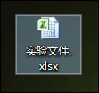 如何将Excel转为<a href=/softxz/pdf/ target=_blank class=infotextkey>pdf</a>格式？Excel表格转<a href=/softxz/pdf/ target=_blank class=infotextkey>pdf</a>的两种方法