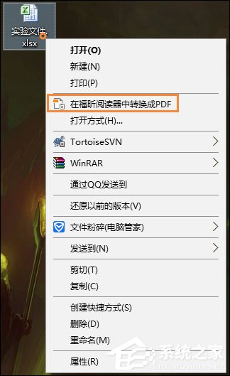 如何将Excel转为<a href=/softxz/pdf/ target=_blank class=infotextkey>pdf</a>格式？Excel表格转<a href=/softxz/pdf/ target=_blank class=infotextkey>pdf</a>的两种方法