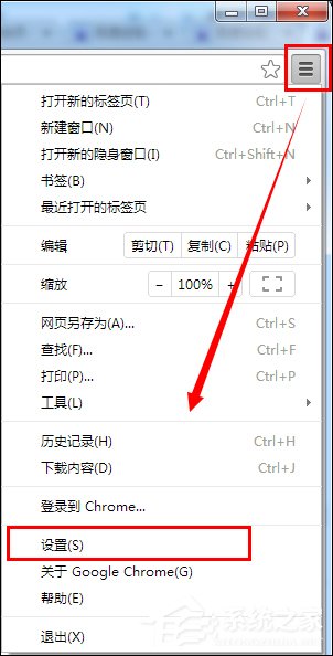 谷歌<a href=/softxz/llq/ target=_blank class=infotextkey>浏览器</a>QQ快速登录插件修复方法