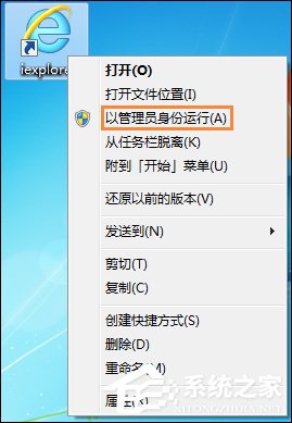<a href=/softxz/llq/ target=_blank class=infotextkey>浏览器</a>页面崩溃是什么原因造成的？网页出现崩溃怎么解决？