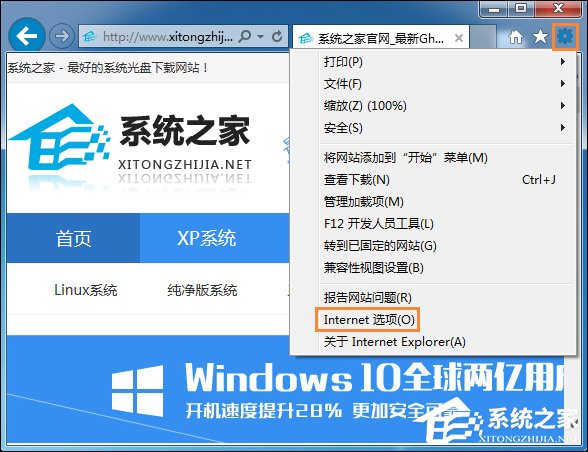 <a href=/softxz/llq/ target=_blank class=infotextkey>浏览器</a>页面崩溃是什么原因造成的？网页出现崩溃怎么解决？