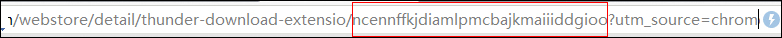 谷歌<a href=/softxz/llq/ target=_blank class=infotextkey>浏览器</a>程序包无效的问题怎么解决？