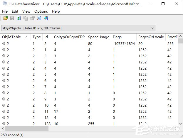 Edge<a href=/softxz/llq/ target=_blank class=infotextkey>浏览器</a>收藏夹位置在哪？如何打开Edge数据库文件？