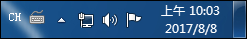 <a href=/win7/ target=_blank class=infotextkey>win7</a>时间显示上午下午怎么设置？