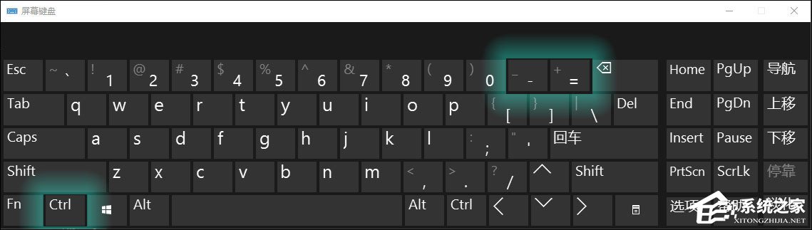IE<a href=/softxz/llq/ target=_blank class=infotextkey>浏览器</a>字体大小设置方法