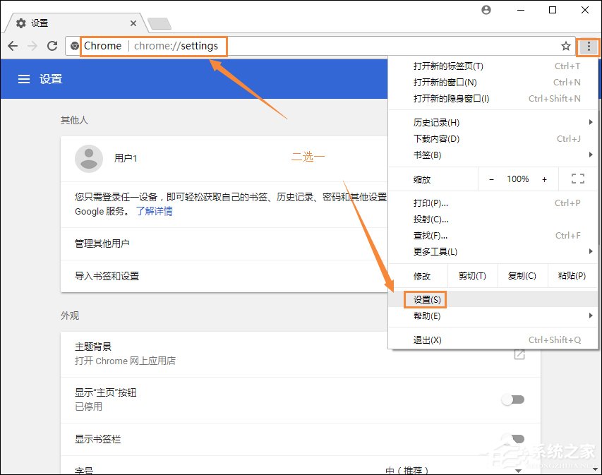 各类主流<a href=/softxz/llq/ target=_blank class=infotextkey>浏览器</a>如何启用JavaScript功能组件？