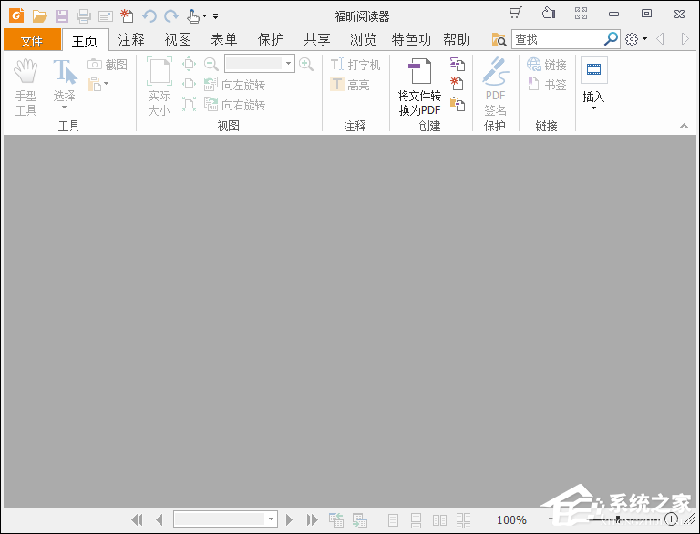 福昕<a href=/app/ydzx/ target=_blank class=infotextkey>阅读</a>器怎么记录上次<a href=/app/ydzx/ target=_blank class=infotextkey>阅读</a>位置？