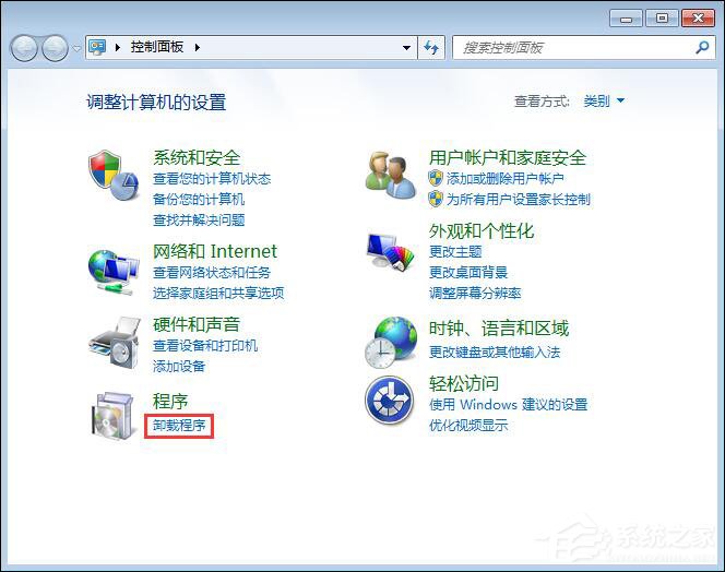 <a href=/win7/ target=_blank class=infotextkey>win7</a> iTunes安装出错怎么办？电脑上无法安装iTunes怎么解决？