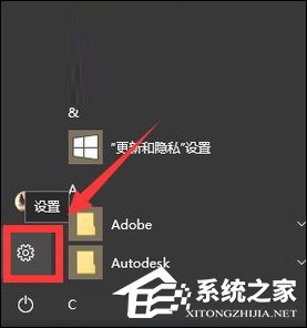 <a href=/win10/ target=_blank class=infotextkey>win10</a>手动更新补丁怎么设置？<a href=/win10/ target=_blank class=infotextkey>win10</a>手动安装更新方法介绍